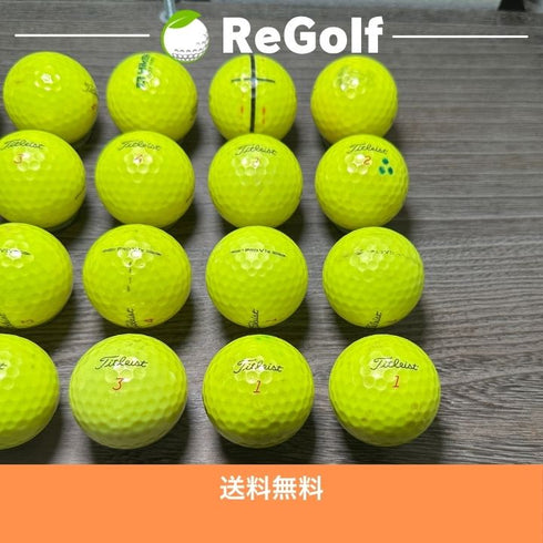 【中古】 【送料無料】 ロストボール タイトリスト Pro V1x イエロー 2023年モデル 20球 ぉ試ランク ゴルフボール リゴルフ